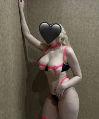 Валерия, 8 928 954-72-05