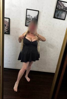 Валерия, 31, Ростов-на-Дону, Ленинский